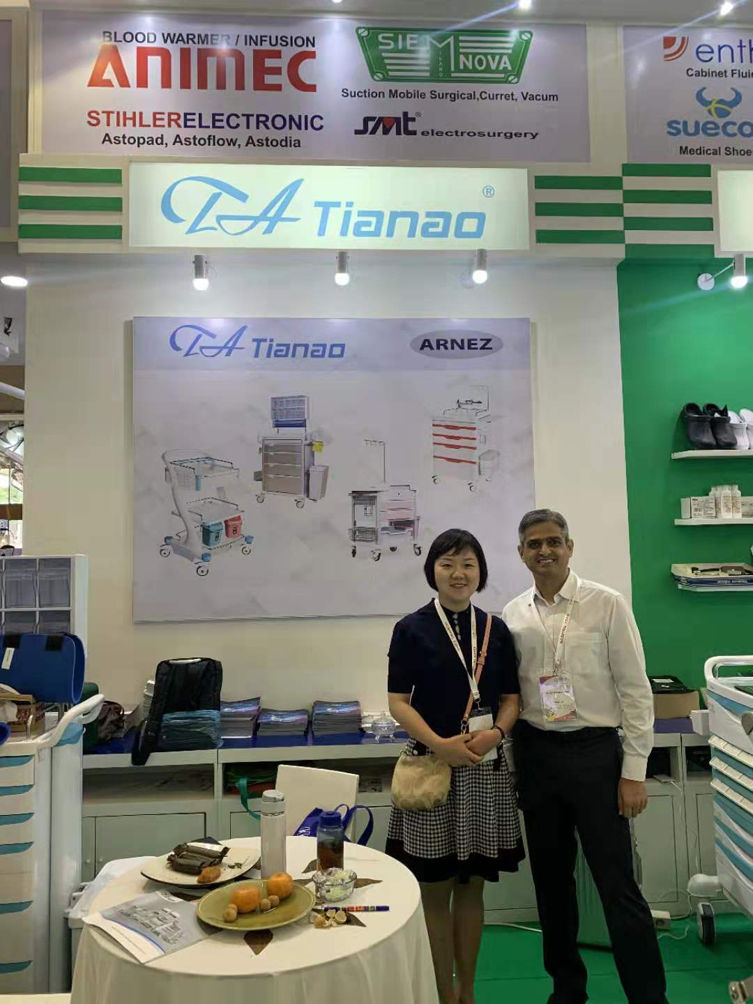 第32屆印尼國際醫療展